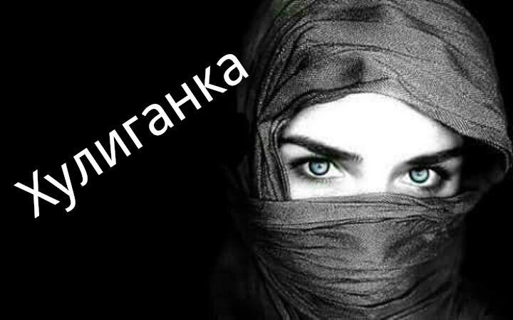 Mergina ieško vaikino